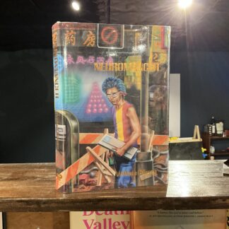 Neuromancer by William Gibson